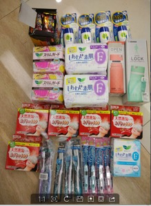 日淘新選擇 Comeon購吧轉(zhuǎn)運體驗與日用品海淘指南