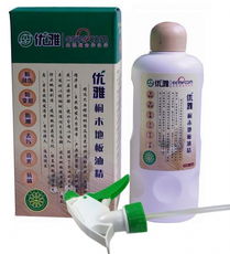 家居日用品的智慧選擇 提升生活品質(zhì)的日常藝術