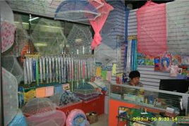 義烏國際商貿城四區(qū) 信天日用品廠的全球商貿窗口